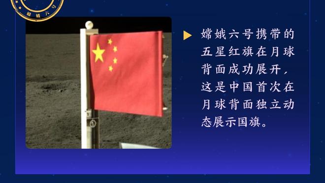 佩特洛维奇：出任切尔西首发门将是梦想，所有人都在帮我减压